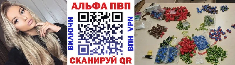 Наркошоп Никольск ГАШ  Амфетамин  Мефедрон  Кокаин  Псилоцибиновые грибы  А ПВП 