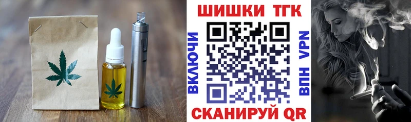 MEGA зеркало  Никольск  Cannafood марихуана 