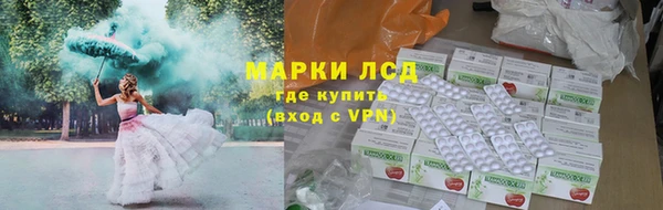 2c-b Белоозёрский