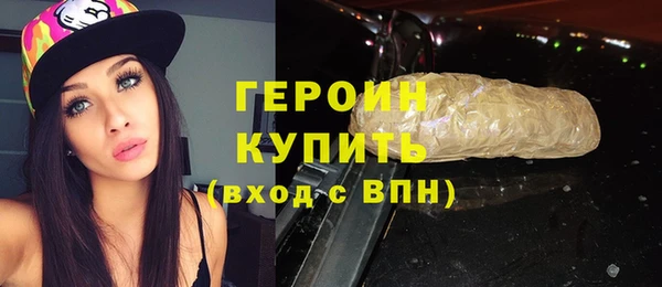 2c-b Белоозёрский