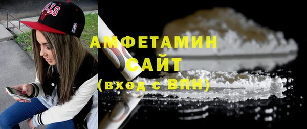 ГАЛЛЮЦИНОГЕННЫЕ ГРИБЫ Белокуриха
