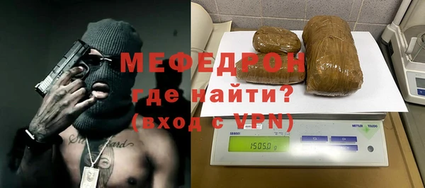 ГАЛЛЮЦИНОГЕННЫЕ ГРИБЫ Белокуриха