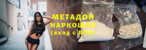 ГАЛЛЮЦИНОГЕННЫЕ ГРИБЫ Белокуриха