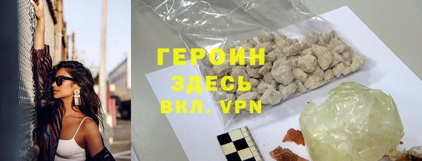 2c-b Белоозёрский