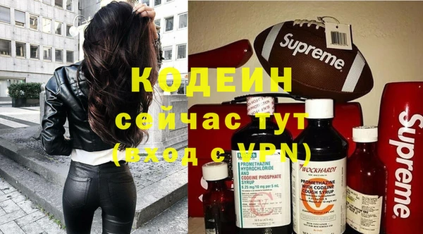 дурь Беломорск