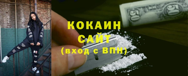 2c-b Белоозёрский