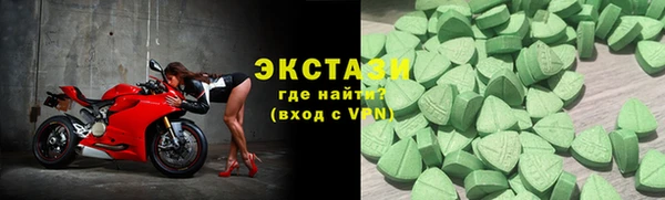2c-b Белоозёрский