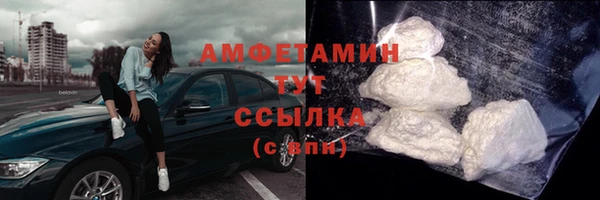дурь Беломорск