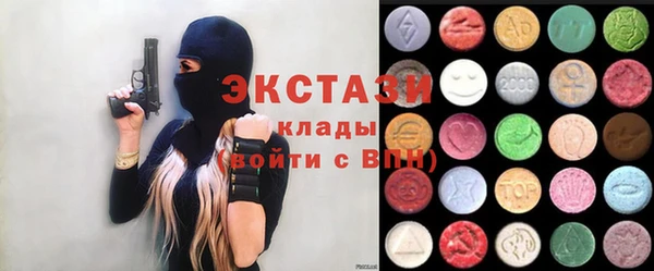 2c-b Белоозёрский