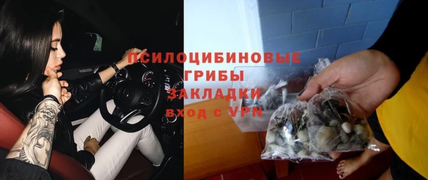 mdpv Баксан