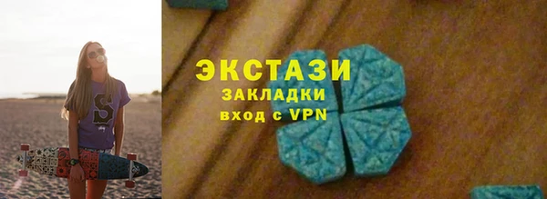 дурь Беломорск
