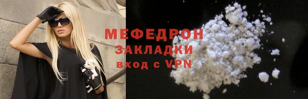 2c-b Белоозёрский