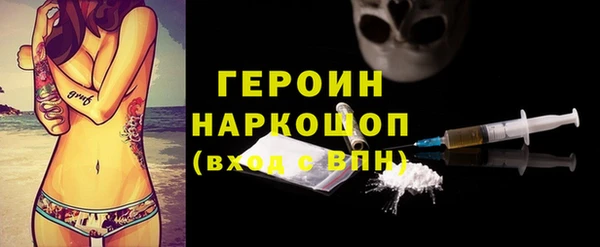 дурь Беломорск