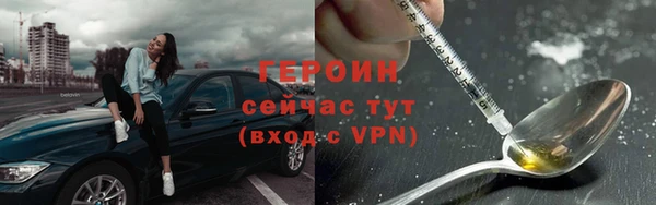ГАЛЛЮЦИНОГЕННЫЕ ГРИБЫ Белокуриха