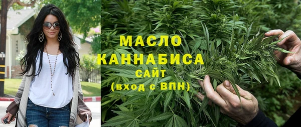 дурь Беломорск