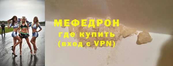 2c-b Белоозёрский