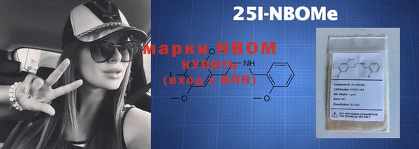 дурь Беломорск