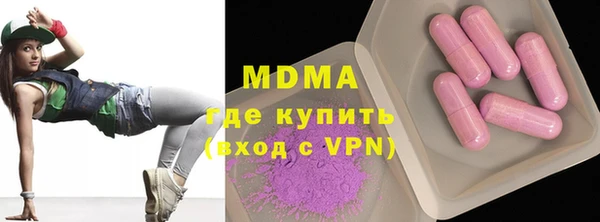 2c-b Белоозёрский