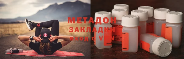 2c-b Белоозёрский