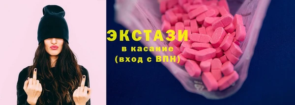 дурь Беломорск