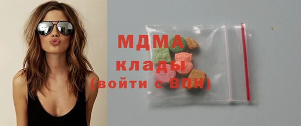 дурь Беломорск