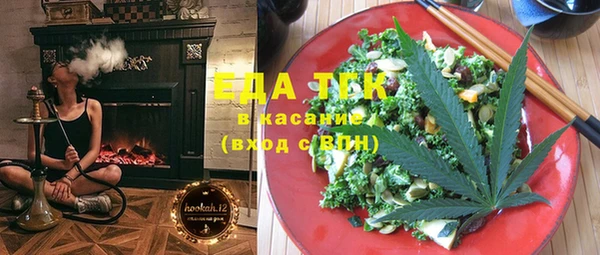 2c-b Белоозёрский