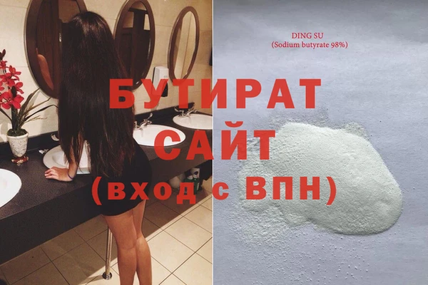 дурь Беломорск