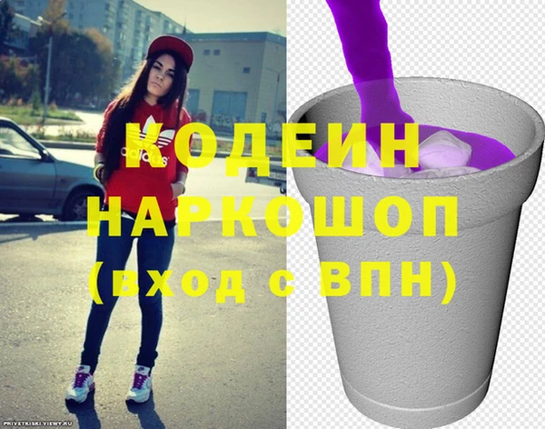 дурь Беломорск