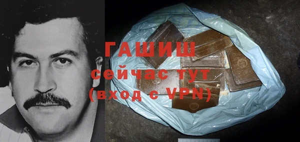 ГАЛЛЮЦИНОГЕННЫЕ ГРИБЫ Белокуриха