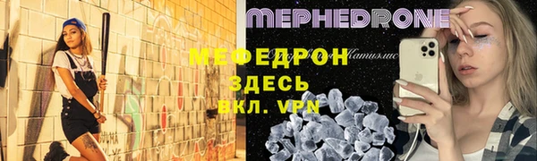 2c-b Белоозёрский