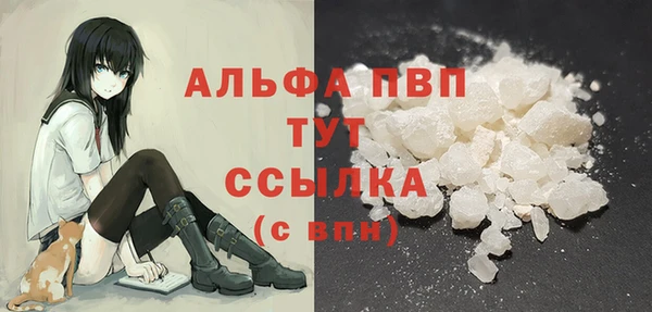 2c-b Белоозёрский