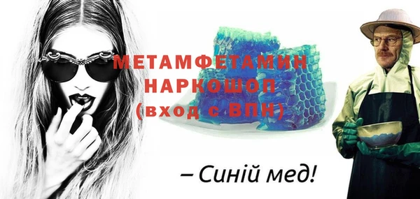 дурь Беломорск