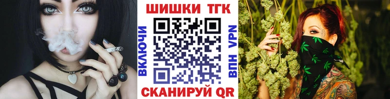 МАРИХУАНА AK-47  что такое наркотик  ссылка на мегу ONION  Никольск 